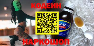 mix Пыть-Ях