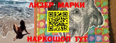 прущий лед Пугачёв