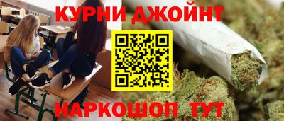 молекула духа Пушкино