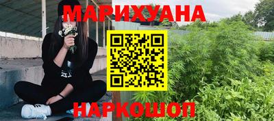mix Пыть-Ях