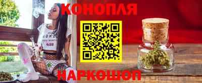 прущий лед Пугачёв