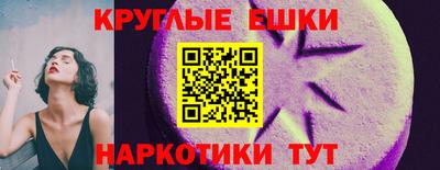 mix Пыть-Ях