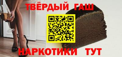 прущий лед Пугачёв