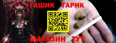 прущий лед Пугачёв
