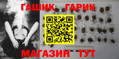 mix Пыть-Ях